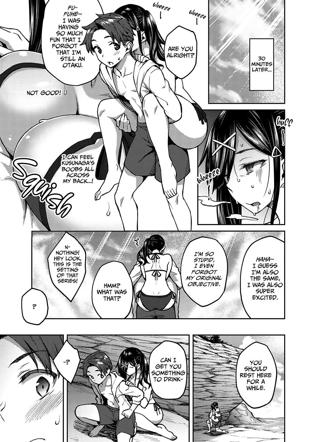 Hentai Manga Comic-Be Brave-Read-9